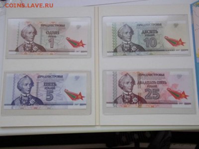Мальдивы 2 и 5 руп.2017 бона 500000 руб 1995 XF, МЭН, Канада - 25 let nezav boni pridn (3).JPG