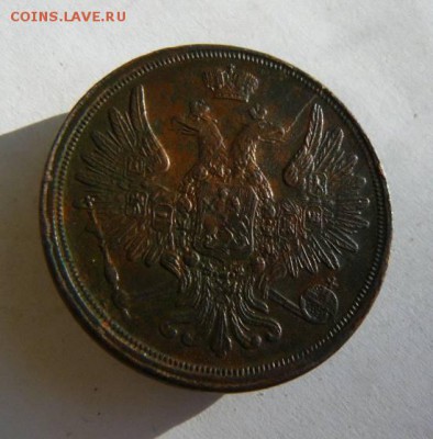 3к 1856г ЕМ на оценку - 3к 1856г ЕМ л.с.