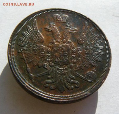 3к 1856г ЕМ на оценку - 3к 1856г ЕМ л.с.1