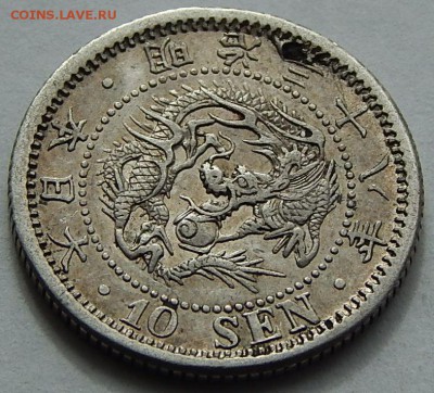 Япония 10 сен 1896, до 28.10.15 в 22:00 МСК - 4270