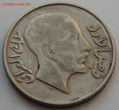 Ирак 50 филсов 1931, до 28.10.15 в 22:00 МСК - 4714