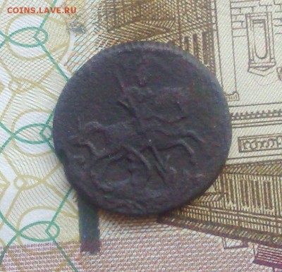 полушка 1758 - 211020154687