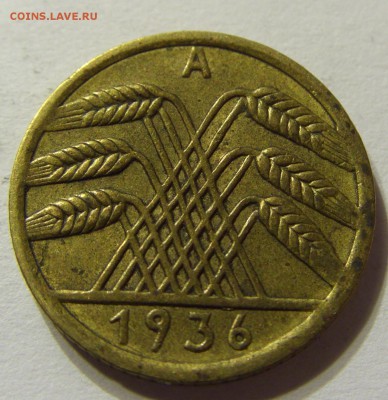 5 пфеннигов 1936 год A Германия до 25.10.2015 22:00 МСК - CIMG5723.JPG