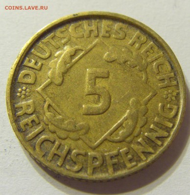 5 пфеннигов 1925 год D Германия до 25.10.2015 22:00 МСК - CIMG5729.JPG