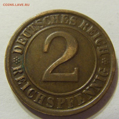 2 пфеннига 1924 год G Германия до 25.10.2015 22:00 МСК - CIMG5737.JPG