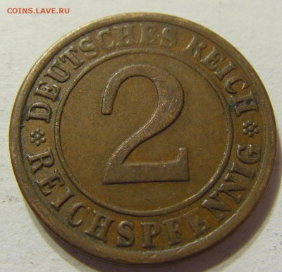 2 пфеннига 1925 год Е Германия до 25.10.2015 22:00 МСК - CIMG5749.JPG