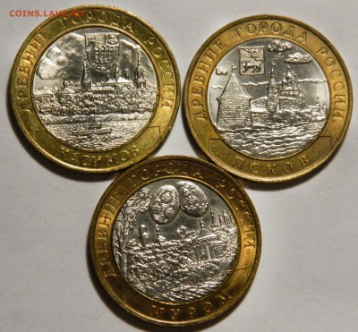 КОЛЛЕКЦИЯ 10р БИМ до 2012, AU-UNC, до 23.10(ПЯТНИЦА) в 22мск - DSCN3711.JPG