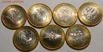 КОЛЛЕКЦИЯ 10р БИМ до 2012, AU-UNC, до 23.10(ПЯТНИЦА) в 22мск - DSCN3672.JPG