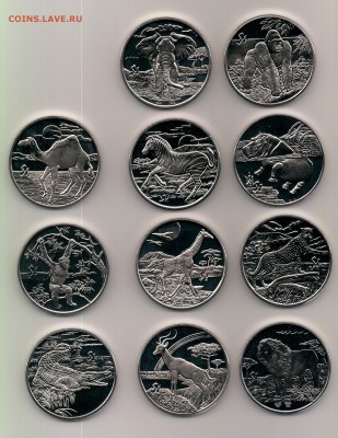 1$ (11 шт.) Сьерра Леоне, 2005-2007, "Животные" - коллекция 1.1