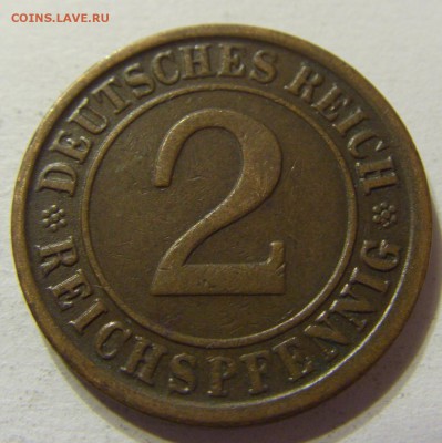 2 пфеннига 1924 год А Германия до 25.10.2015 22:00 МСК - CIMG5753.JPG