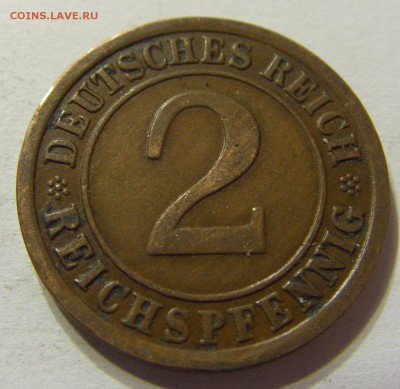 2 пфеннига 1925 год F Германия до 25.10.2015 22:00 МСК - CIMG5757.JPG