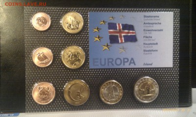 Евро пробы Исландия набор 2004 до 23.10.15 - IMAG2000