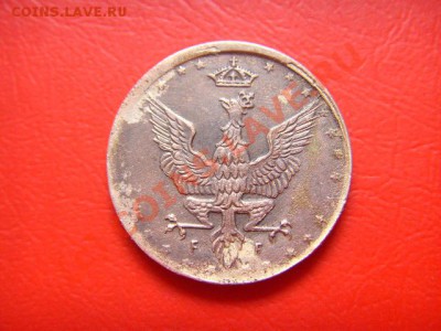 Польша 5 фенингов  1918 до 01.09 в 21.00 М - LPIC7905.JPG