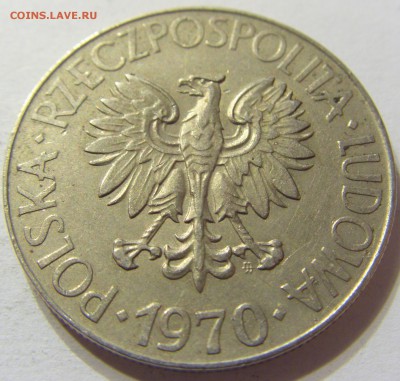 10 злотых 1970 год Польша до 25.10.2015 22:00 МСК - CIMG5772.JPG