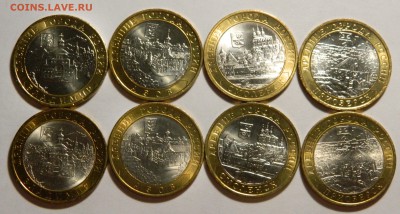 КОЛЛЕКЦИЯ 10р БИМ до 2012, AU-UNC, до 23.10(ПЯТНИЦА) в 22мск - DSCN3692.JPG