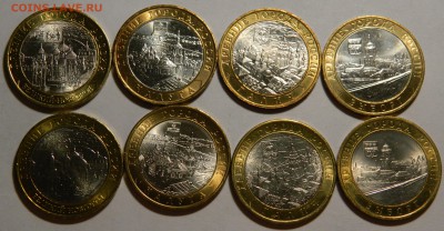 КОЛЛЕКЦИЯ 10р БИМ до 2012, AU-UNC, до 23.10(ПЯТНИЦА) в 22мск - DSCN3701.JPG