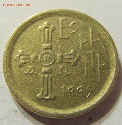 5 песет 1995 год Испания до 25.10.2015 22:00 МСК - CIMG5780.JPG