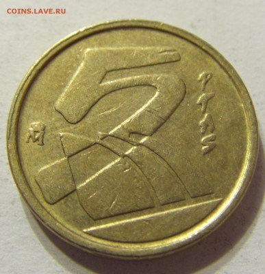 5 песет 1992 год Испания до 25.10.2015 22:00 МСК - CIMG5783.JPG