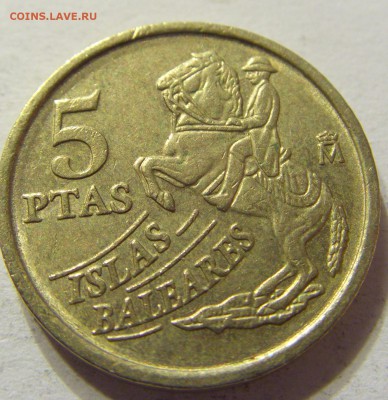 5 песет 1997 год Испания до 25.10.2015 22:00 МСК - CIMG5786.JPG