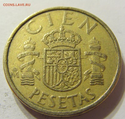 100 песет 1988 год Испания до 25.10.2015 22:00 МСК - CIMG5797.JPG