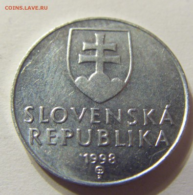 10 геллеров 1998 год Словакия до 25.10.2015 22:00 МСК - CIMG5812.JPG