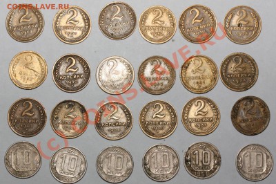 Много разной ходячки по 30 рублей - б3а.JPG