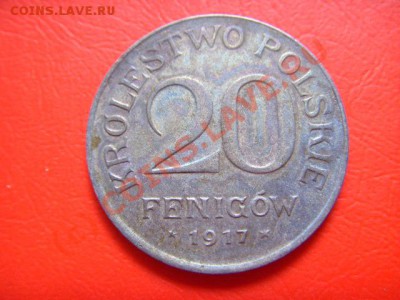 Польша 20 фенингов  1917 до 01.09 в 21.00 М - LPIC7908.JPG