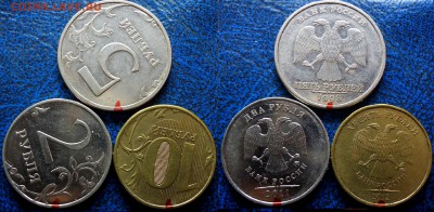 5руб. 1998г. поворот +-90.   25.10.15г. 22-00 Москвы. - DSC00002 — копия.JPG