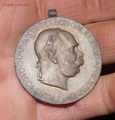 медаль 1848-1908 год оценка и определение - DSC05879.JPG