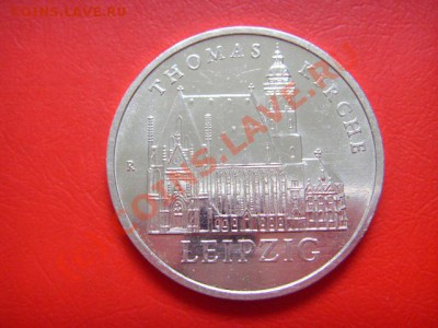 ГДР 5 марок 1984 Лейпциг Кирха до 01.09 в 21.00 М - LPIC7902.JPG