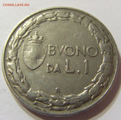 1 лира 1924 год Италия до 25.10.2015 22:00 МСК - CIMG5884.JPG