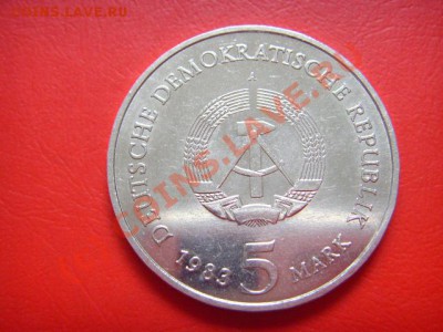 ГДР 5 марок 1983  Домик  до 01.09 в 21.00 М - LPIC7900.JPG
