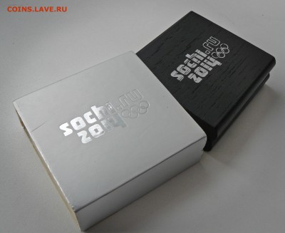 СОЧИ СЕРЕБРО 3 Рубля в коробке до 25.10 22.00 - 5