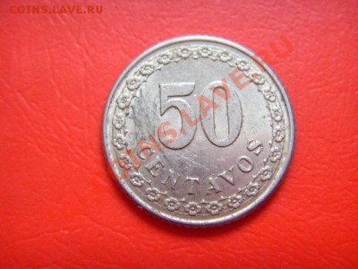 Парагвай 50 сентаво 1925 до 01.09 в 21.00 М - LPIC7897.JPG