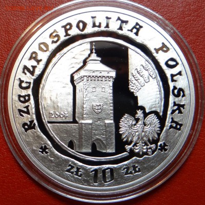 Польша в серебре на оценку - DSC04176.JPG