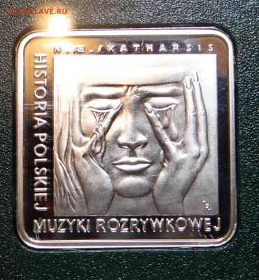 Польша в серебре на оценку - DSC04181.JPG