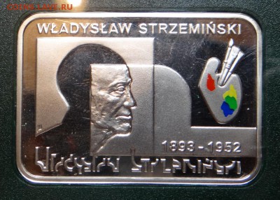 Польша в серебре на оценку - DSC04182.JPG