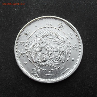 ЯПОНИЯ. 20 сен 1871 с 1 рубля! до 26.10 в 22:00 мск - +PA200028.JPG