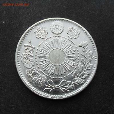 ЯПОНИЯ. 20 сен 1871 с 1 рубля! до 26.10 в 22:00 мск - +PA200033.JPG