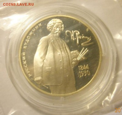 до 22-00мск 24.10.2015 - PA210260