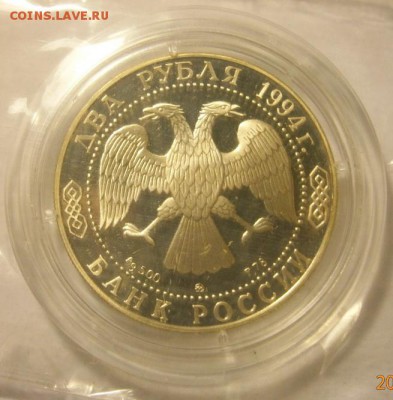 до 22-00мск 24.10.2015 - PA210261