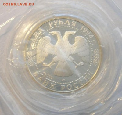 до 22-00мск 24.10.2015 - PA210226