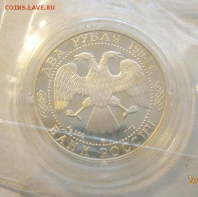 до 22-00мск 24.10.2015 - PA210229