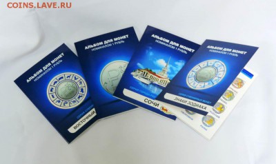 Монеты и банкноты, Новинка Трамп доллар - Картонные альбомы