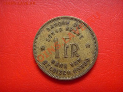 Конго Бельг. 1 франк 1946 Слон до 01.09 в 21.00 М - LPIC7923.JPG