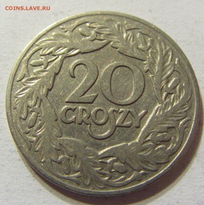 20 грош 1923 год Польша до 25.10.2015 22:00 МСК - CIMG5960.JPG