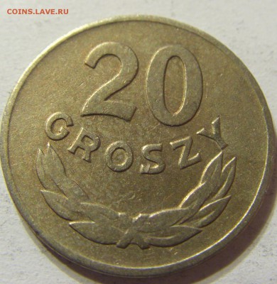 20 грош 1949 год Польша никель до 25.10.2015 22:00 МСК - CIMG5964.JPG