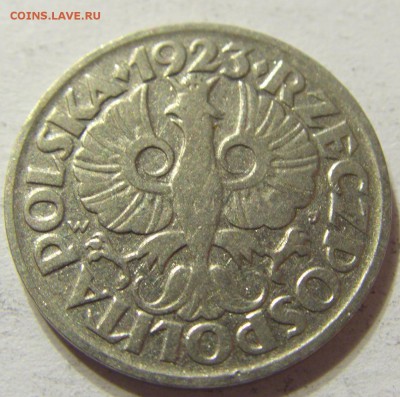 10 грош 1923 год Польша до 25.10.2015 22:00 МСК - CIMG5970.JPG
