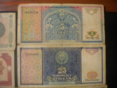 боны казахстана много недорого до 27.10.15 в 22.00 мск - DSCN4746.JPG