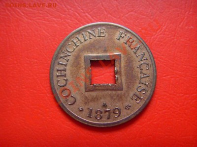 Фр. Кочин  (Вьетнам) 2 сапек 1879  до 01.09 в 21.00 М - LPIC7925.JPG
